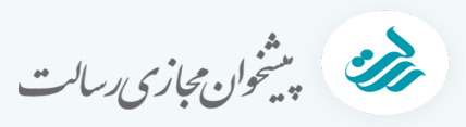 https://pishkhan.rqbank.ir/#/login